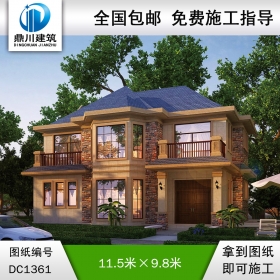 歐式二層別墅效果圖及施工圖紙_農(nóng)村自建別墅設(shè)計,鼎川建筑