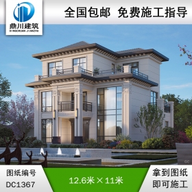 新中式三層復式別墅效果圖及施工圖紙_農(nóng)村自建別墅設(shè)計,鼎川建筑