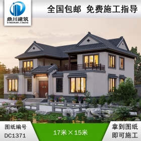 新農(nóng)村中式二層合院效果圖及施工圖紙_農(nóng)村自建別墅設(shè)計,鼎川建筑