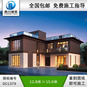 現(xiàn)代風格二層別墅效果圖及施工圖紙_農(nóng)村自建別墅設(shè)計,鼎川建筑