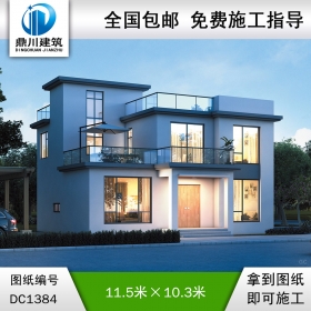 現(xiàn)代二層別墅效果圖及施工圖紙_農(nóng)村自建別墅設(shè)計,鼎川建筑