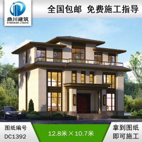 新中式三層別墅效果圖及施工圖紙_農(nóng)村自建別墅設(shè)計,鼎川建筑