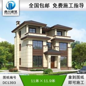 新中式三層別墅效果圖及施工圖紙_農(nóng)村自建別墅設(shè)計,鼎川建筑