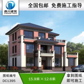 新中式三層別墅效果圖及施工圖紙_農(nóng)村自建別墅設(shè)計,鼎川建筑