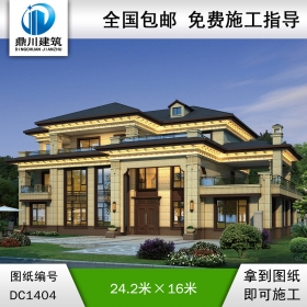 新中式三層別墅效果圖及施工圖紙_農(nóng)村自建別墅設(shè)計,鼎川建筑