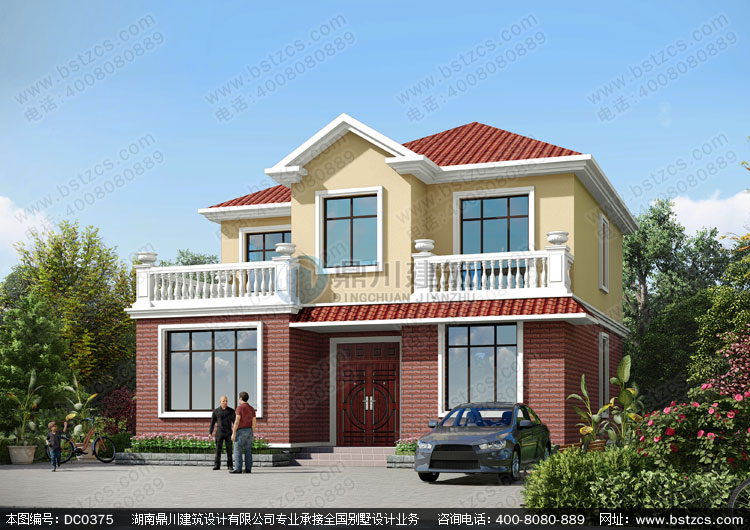 這幾個(gè)衛(wèi)浴間小知識(shí)請(qǐng)你收下，用它們讓你的生活品質(zhì)提高