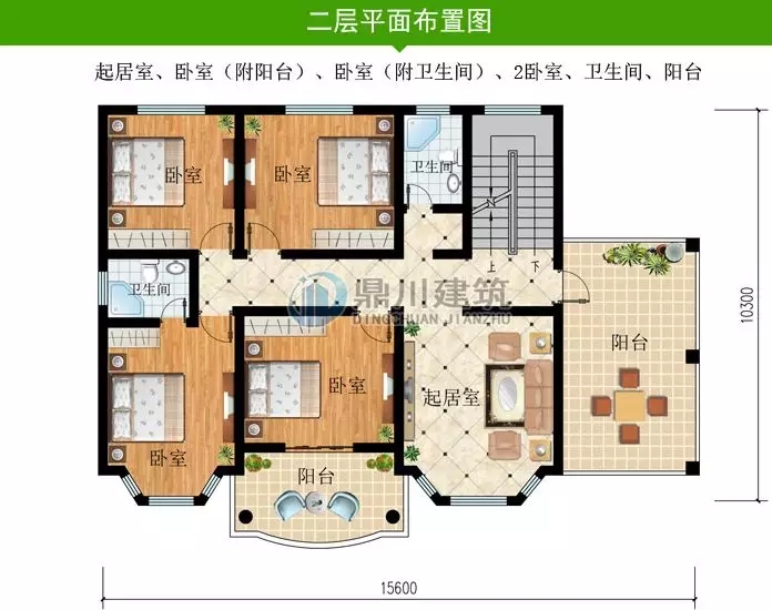 農(nóng)村最新建成的小別墅，精致絕倫，聽(tīng)說(shuō)比效果圖還美！