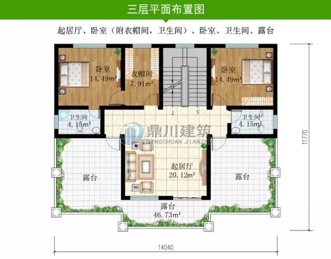 新款推薦：這5套圖紙美觀與實用并重，好圖紙就是要符合農(nóng)村生活習(xí)慣！