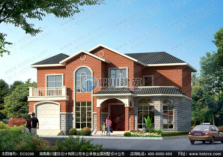 農(nóng)村別墅安裝中央空調(diào)時，可參考的8種吊頂設(shè)計方式