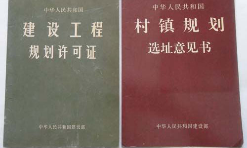 杭州農(nóng)村建房采用新墻材可獲補助