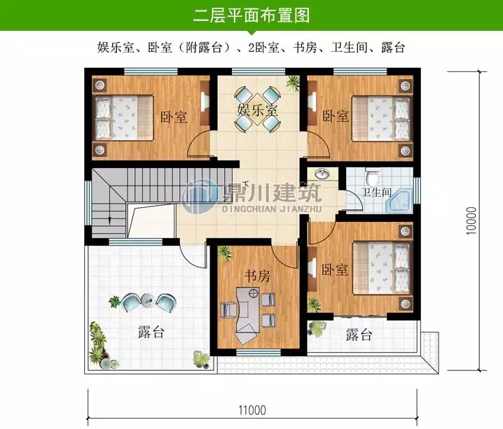 11x10米二層簡歐農(nóng)村別墅，經(jīng)濟(jì)實用性價比高！